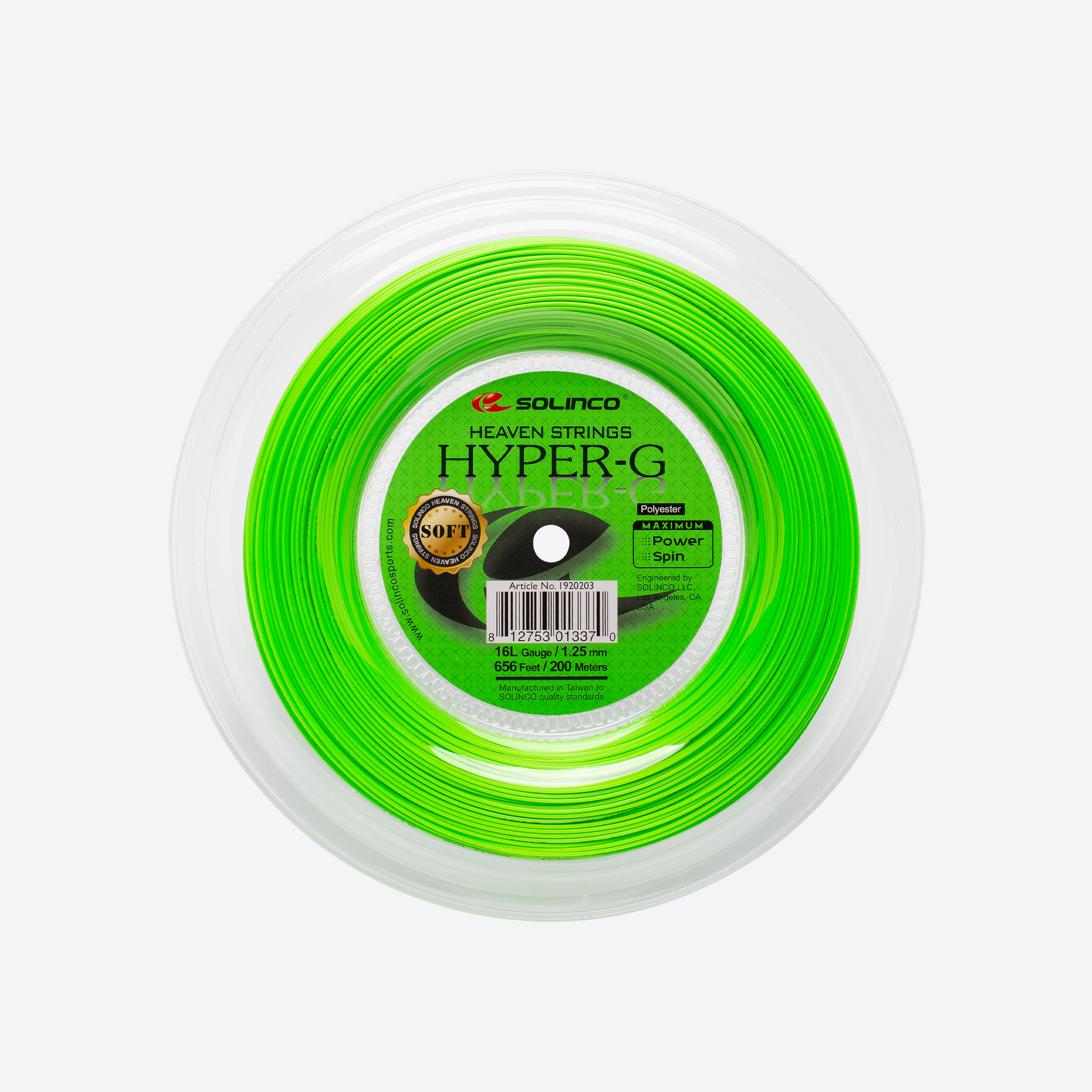 solinco-hyper-g-soft-matassa-corda-co-poliestere-morbida-spin image 2