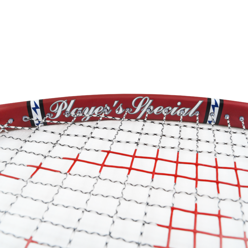harrow-bancroft-players-special-squash-150g image 3