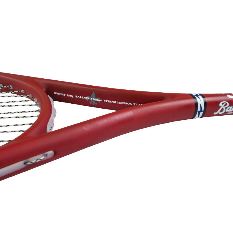 harrow-bancroft-players-special-squash-150g image 4